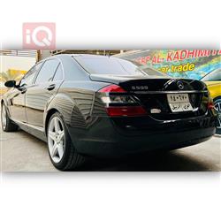 مێرسێدس بێنز S-Class